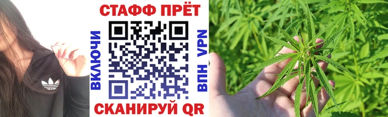 Купить наркотики Конаково Гашиш Кокаин Амфетамин МЕТАДОН Меф