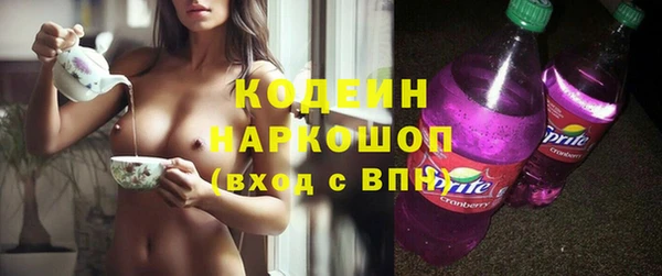 каннабис Киреевск