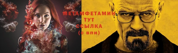 PSILOCYBIN Коряжма