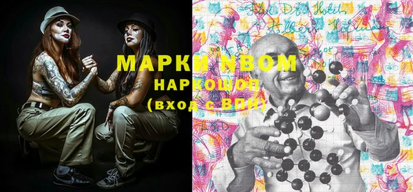 каннабис Киреевск