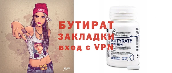 COCAINE Кинешма