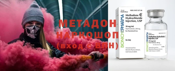 мдпв Киренск
