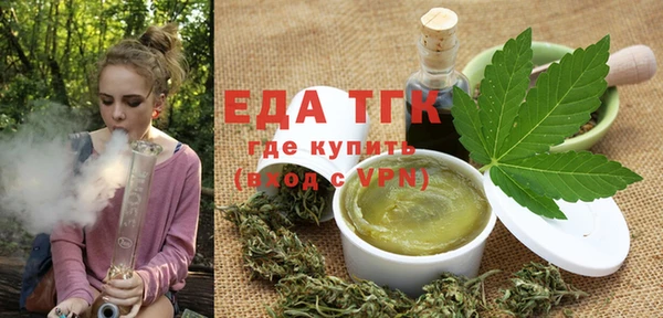каннабис Киреевск