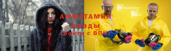 каннабис Киреевск
