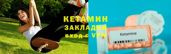 COCAINE Кинешма