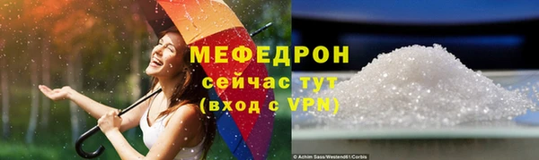 мдпв Киренск