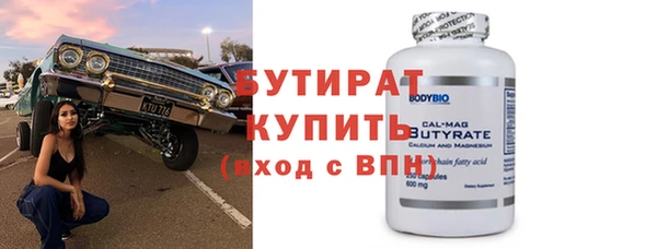 мдпв Киренск