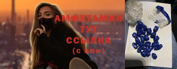 каннабис Киреевск