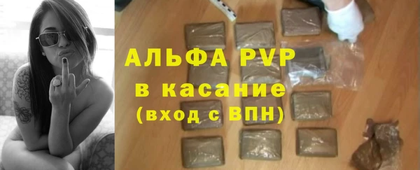 COCAINE Кинешма