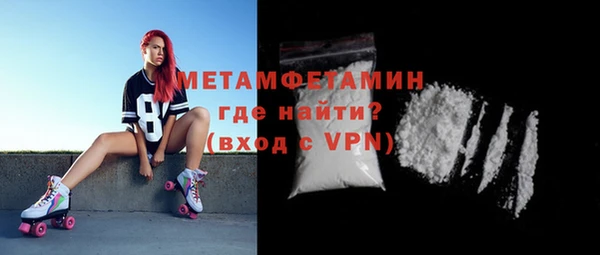 каннабис Киреевск