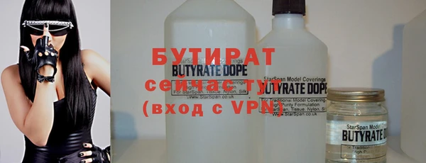каннабис Киреевск