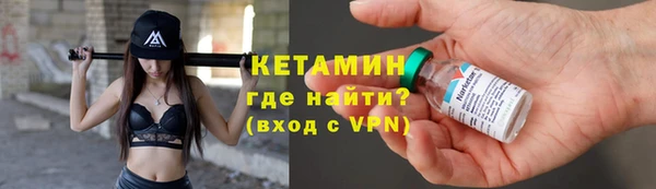 мдпв Киренск