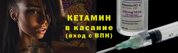 дурь Козловка
