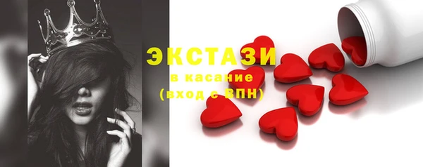 мдпв Киренск