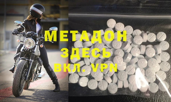 мдпв Киренск