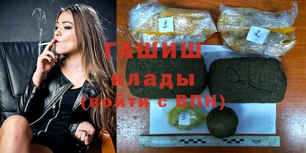 COCAINE Кинешма