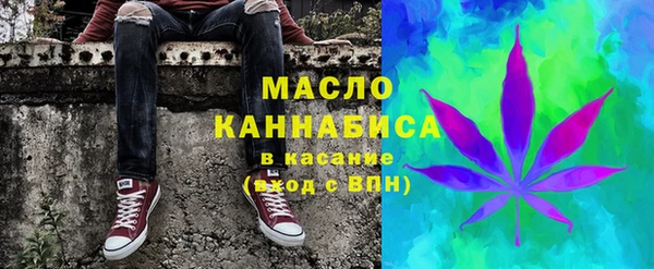 метамфетамин Корсаков