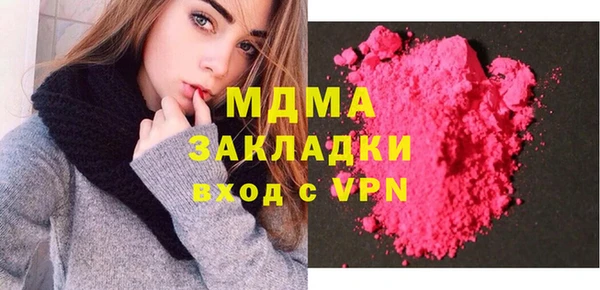 каннабис Киреевск