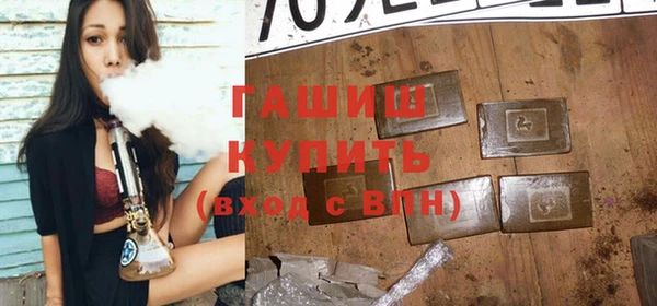 каннабис Киреевск