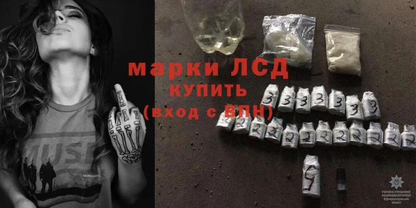 каннабис Киреевск