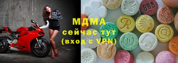 каннабис Киреевск
