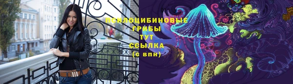 метамфетамин Корсаков