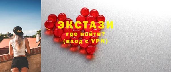 COCAINE Кинешма
