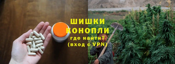 каннабис Киреевск