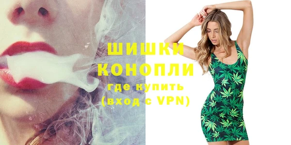COCAINE Кинешма