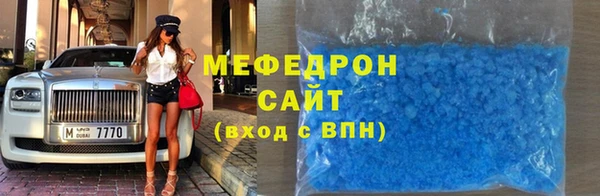 метамфетамин Корсаков