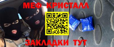 кокаин VHQ Апшеронск