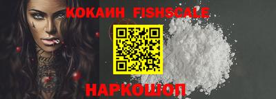 альфа пвп Аргун