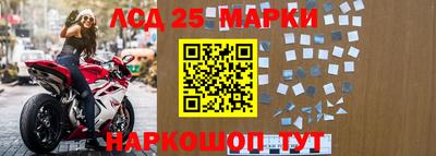 кокаин VHQ Балашиха