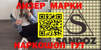 кокаин VHQ Балашиха