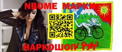 кокаин VHQ Балашиха