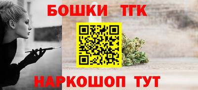 COCAINE Апрелевка