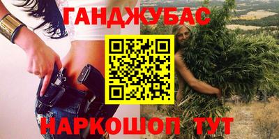 альфа пвп Аргун