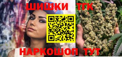 кокаин VHQ Апшеронск