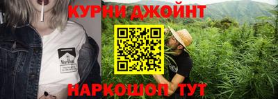 кокаин VHQ Апшеронск