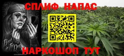 COCAINE Апрелевка