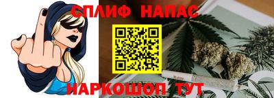 COCAINE Апрелевка
