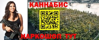 кокаин VHQ Балашиха