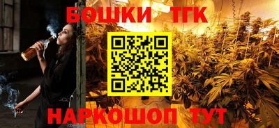 COCAINE Апрелевка