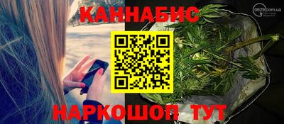 кокаин VHQ Апшеронск