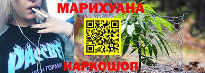 альфа пвп Аргун