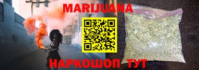 кокаин VHQ Апшеронск