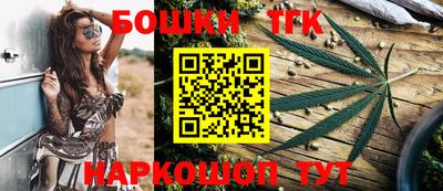 альфа пвп Аргун