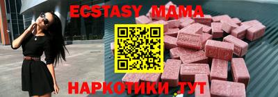 альфа пвп Аргун