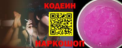 кокаин VHQ Апшеронск