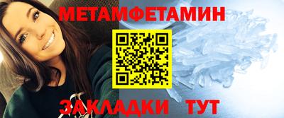 COCAINE Апрелевка
